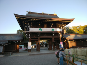 第八拾九 真清田神社　愛知県一宮市鎮座_a0057057_17345573.png