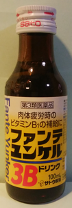 a0057057_21525396.png