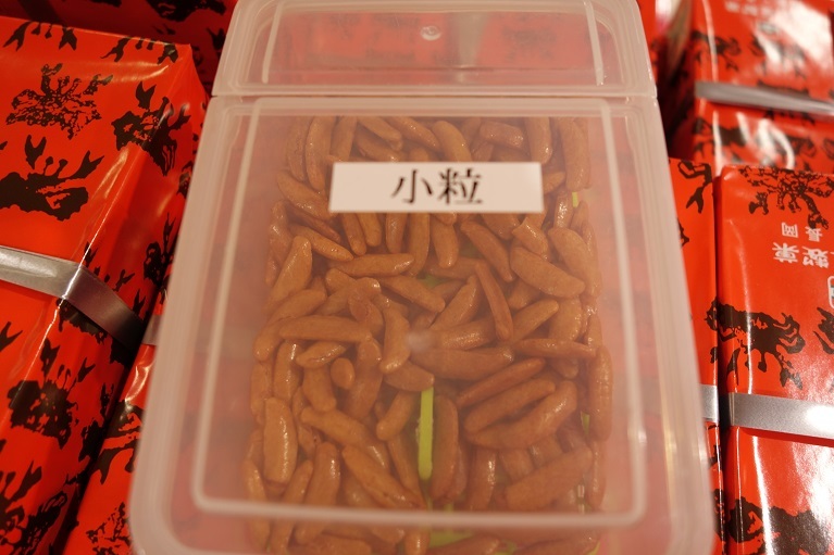 c0236857_00261070.jpg