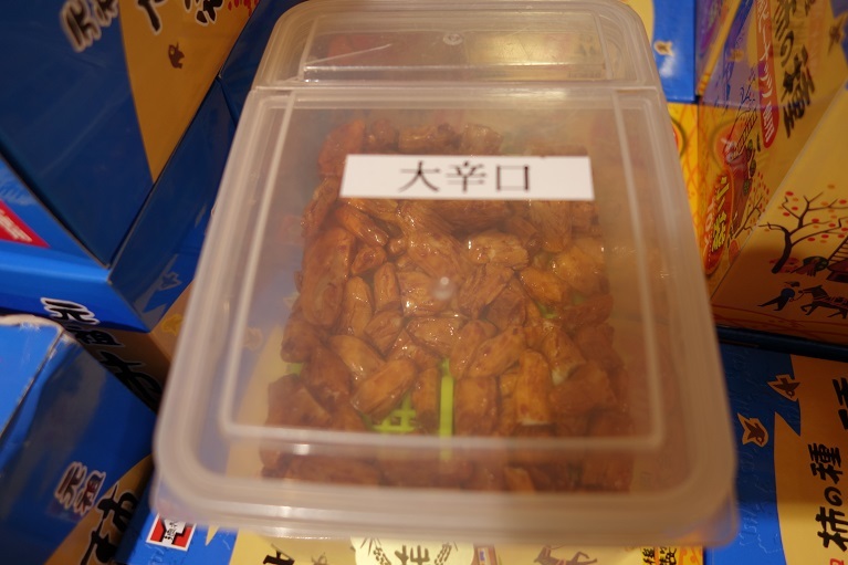 c0236857_00262136.jpg