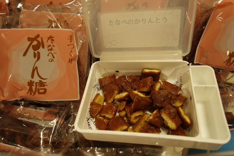 c0236857_00265554.jpg