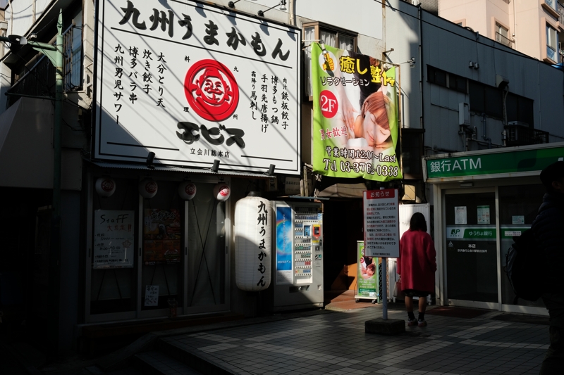 龍馬が愛した街 1_f0079061_20348100.jpg