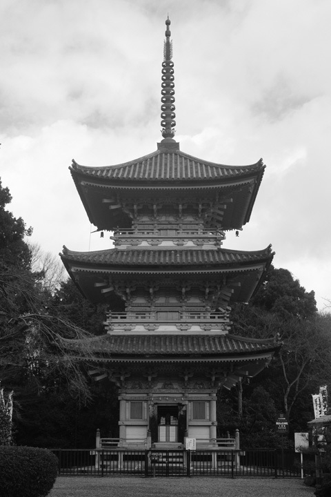 e0340268_15450947.jpg
