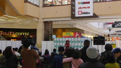 九州遠征_d0155569_15052233.jpg