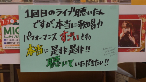 九州遠征_d0155569_15142722.jpg