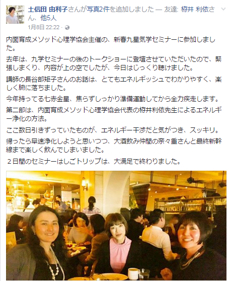 d0169072_14220258.png