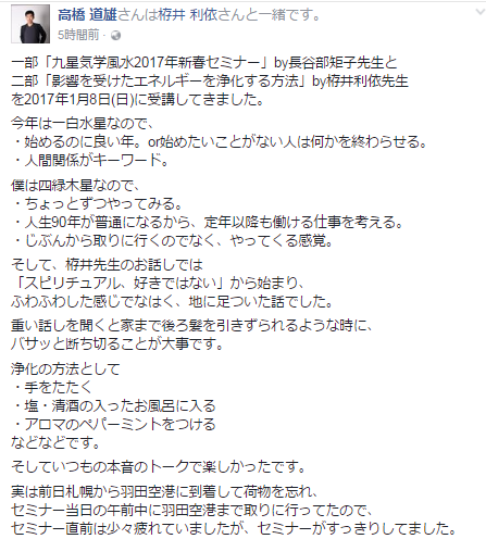 d0169072_14281878.png