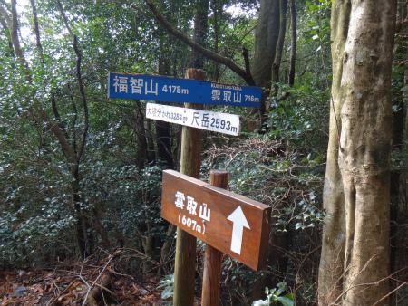 三度目は干支登山（直方市）_d0182075_04450799.jpg