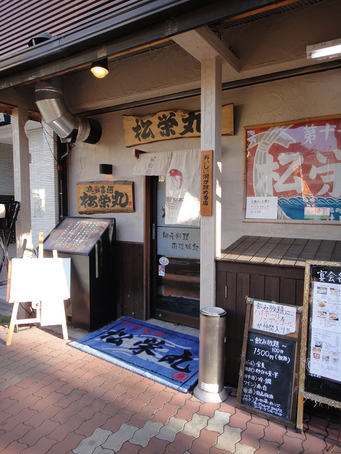 f0238779_18274460.jpg