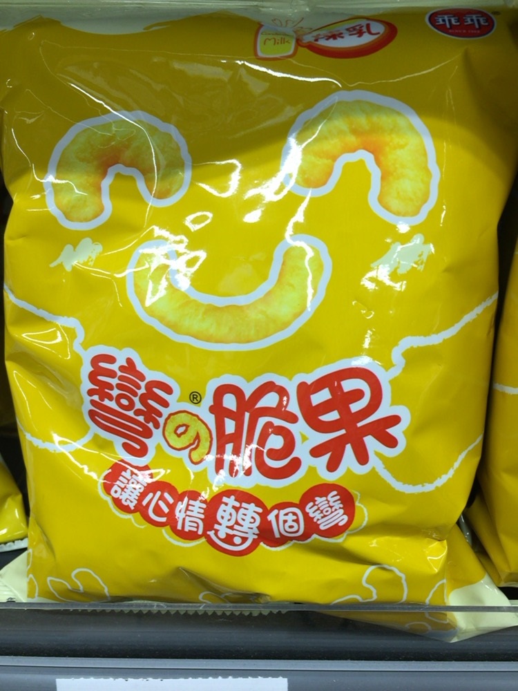 c0180581_15225964.jpg