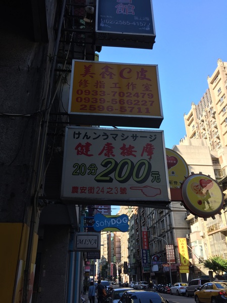 c0180581_1523162.jpg