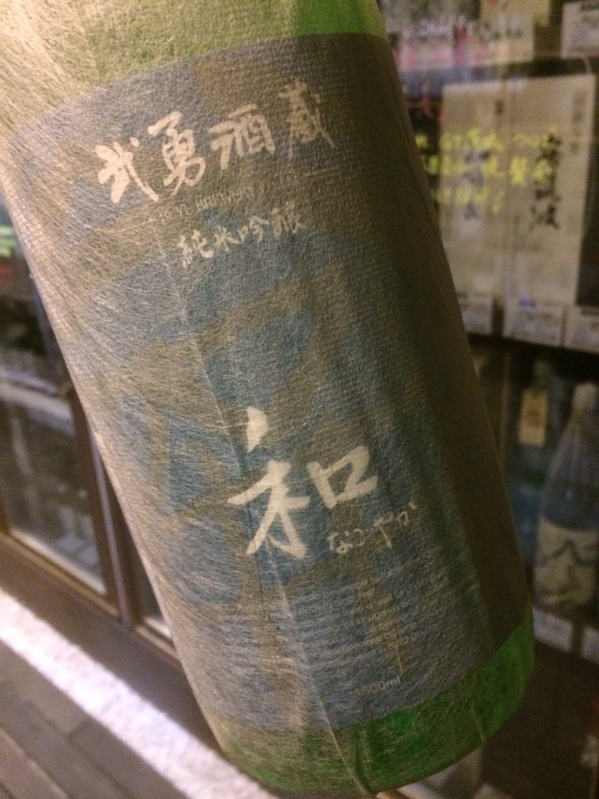 c0175182_15352079.jpg