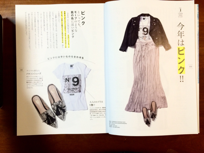 今年流行るもの_f0378589_21182525.jpg