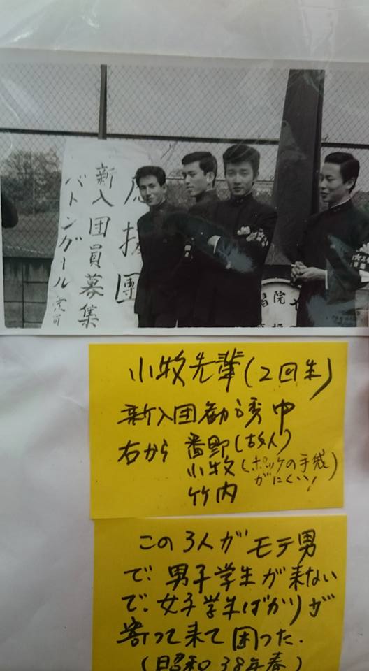 c0186691_1014916.jpg