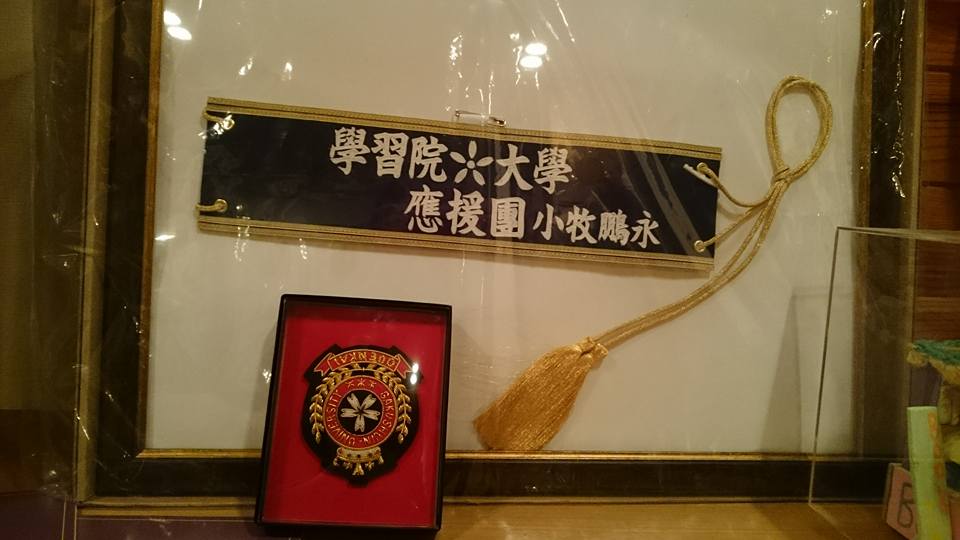 c0186691_1022031.jpg