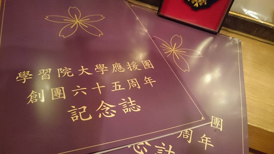 c0186691_1023697.jpg