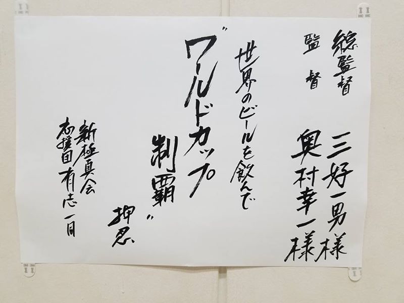 c0186691_1081989.jpg