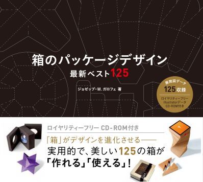 c0313793_18544996.jpg