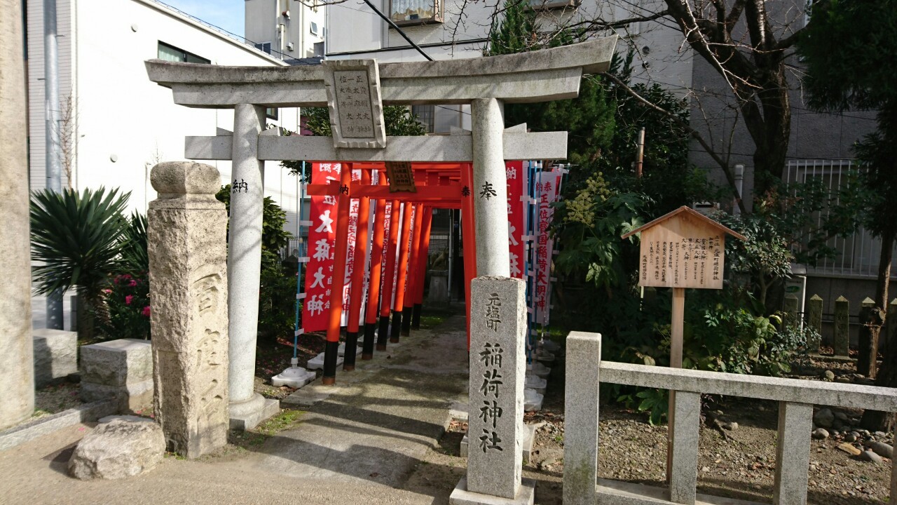 新年明けましておめでとうございます2017_e0117398_11503255.jpg