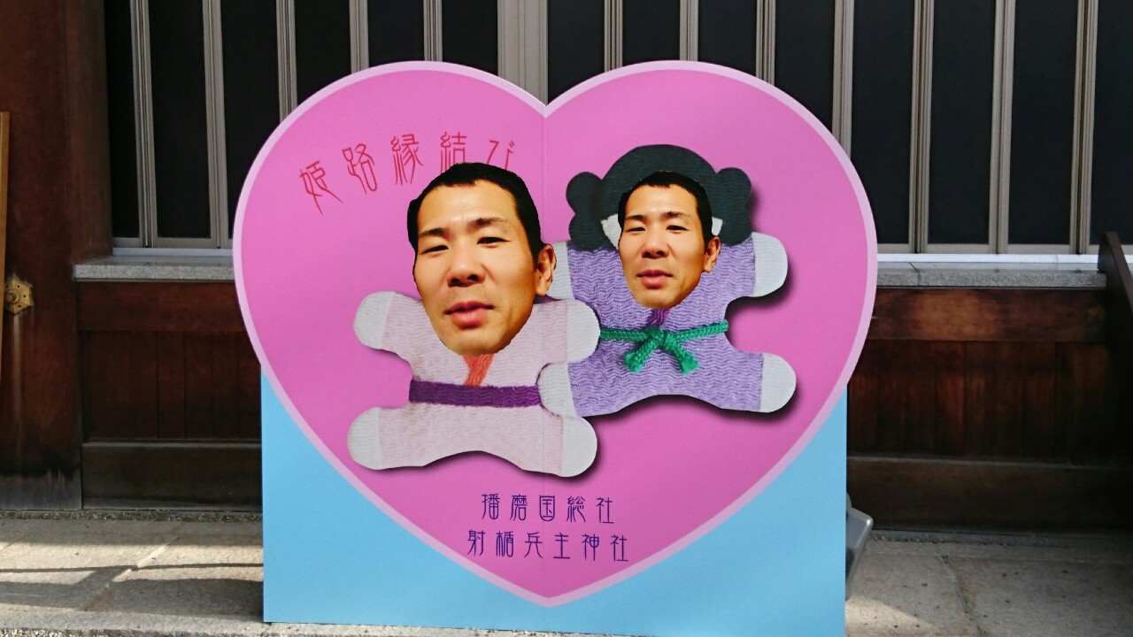 新年明けましておめでとうございます2017_e0117398_12163080.png