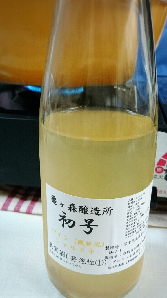 b0044401_16235624.jpg