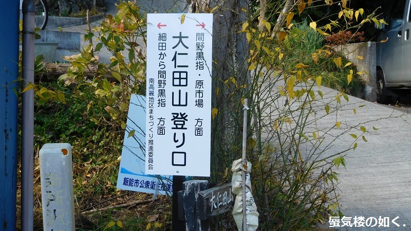 e0304702_21021470.jpg