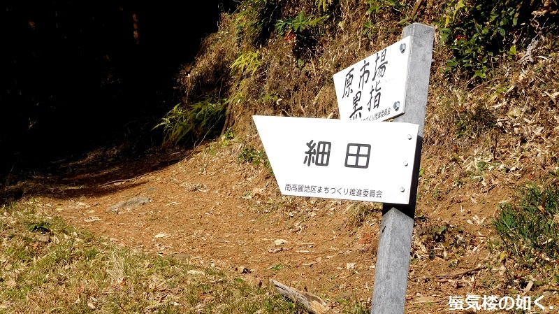e0304702_21032275.jpg