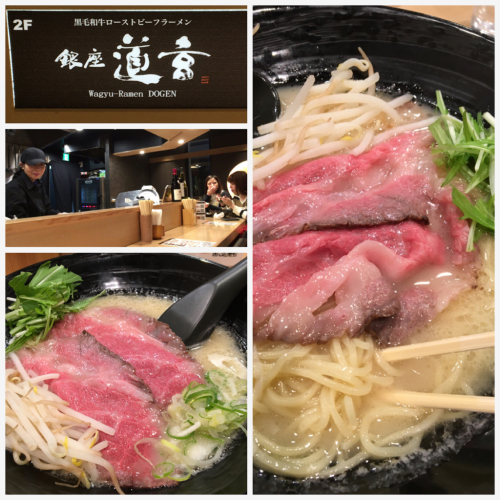 和牛ラーメン♪(๑ᴖ◡ᴖ๑)♪_b0190103_21462566.jpg