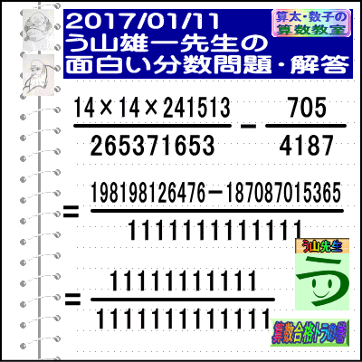 a0043204_18215190.gif