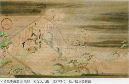 岩佐又兵衛と源氏絵ー古典への挑戦＠出光美術館_b0044404_20592299.jpg
