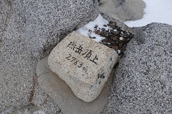 d0032405_22351734.jpg
