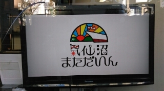 今年初！　岡本散策行ってきました(*ﾟ▽ﾟ*)_a0347310_16494175.jpg