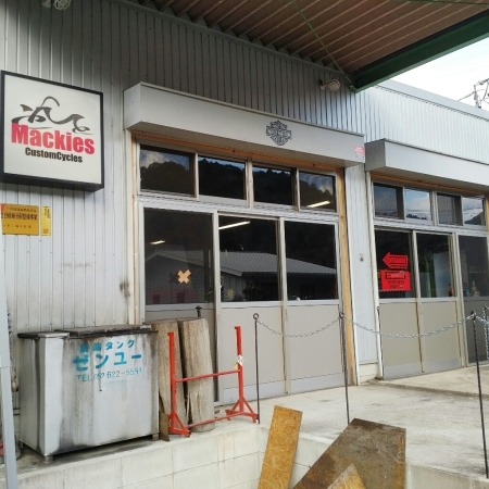 通常業務再開です!_a0159215_22011697.jpg