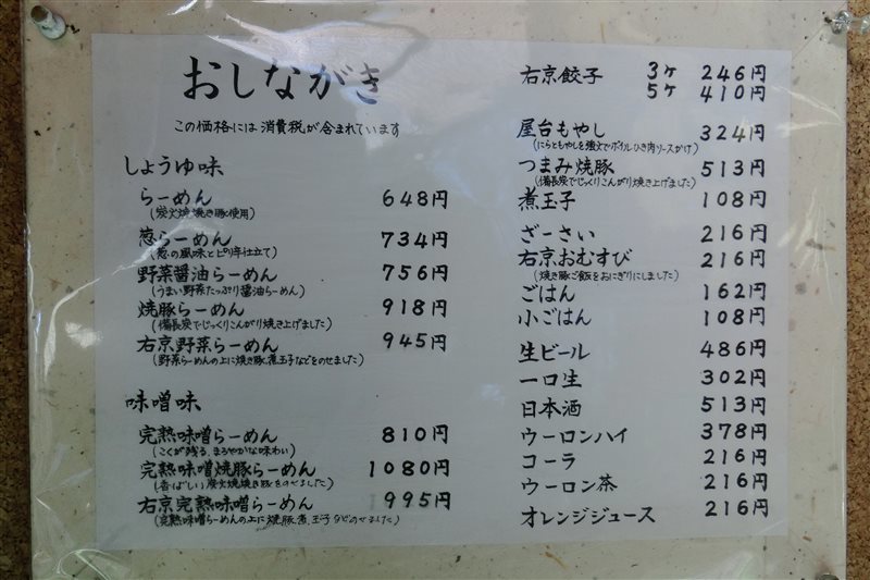 b0352223_00005026.jpg