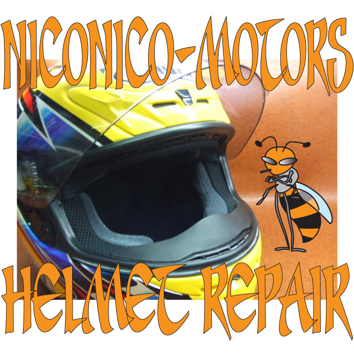 Helmet Repair SHOEI X-8R DAIJIRO ヘルメットリペア 加藤大二郎 レプリカ_f0348723_15570083.jpg