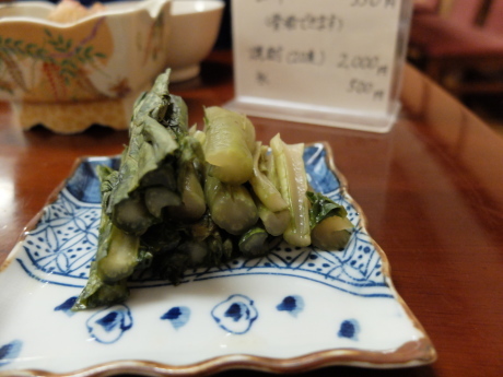 f0362524_17250587.jpg