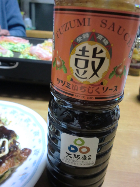 c0236632_07372342.jpg