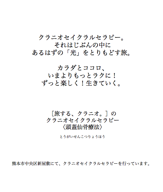 d0315734_23441333.png