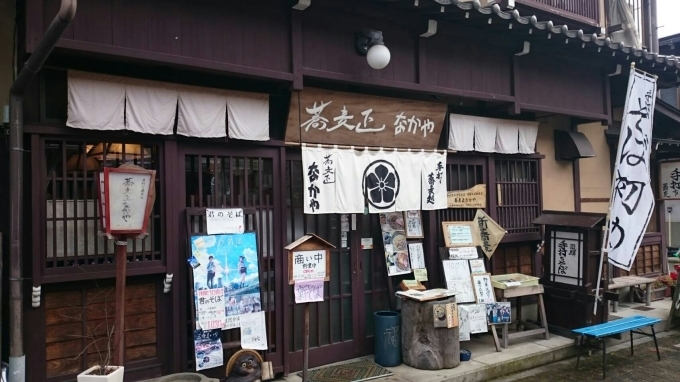 c0295742_00184365.jpg