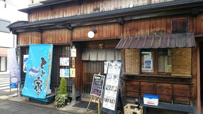 c0295742_20155009.jpg