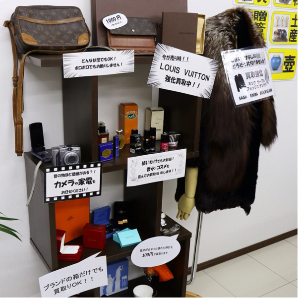 【AD】エコリングの店頭買取を体験!しっかり査定してもらいました_c0060143_20223392.jpg