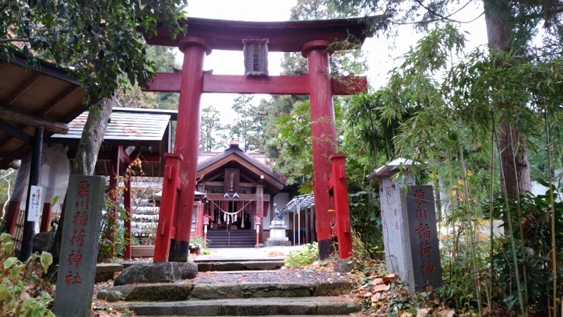 斎藤茂吉氏を知る旅 栗川稲荷神社 山形県 旅行 お出かけ部門 963 77