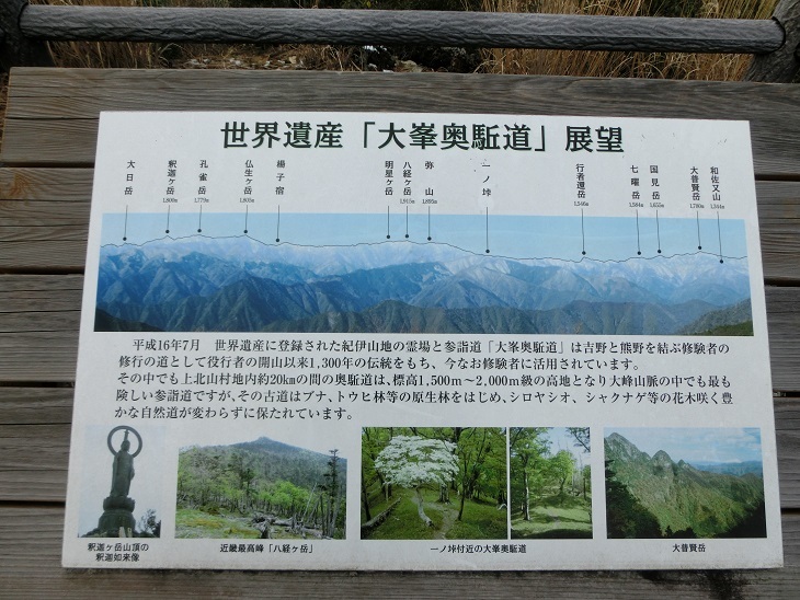 a0237349_17102581.jpg