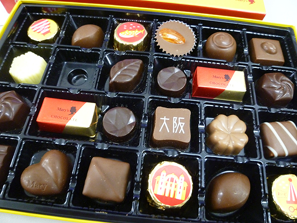 【メリーチョコレート】大阪ファンシーチョコレート_c0152767_21544518.jpg