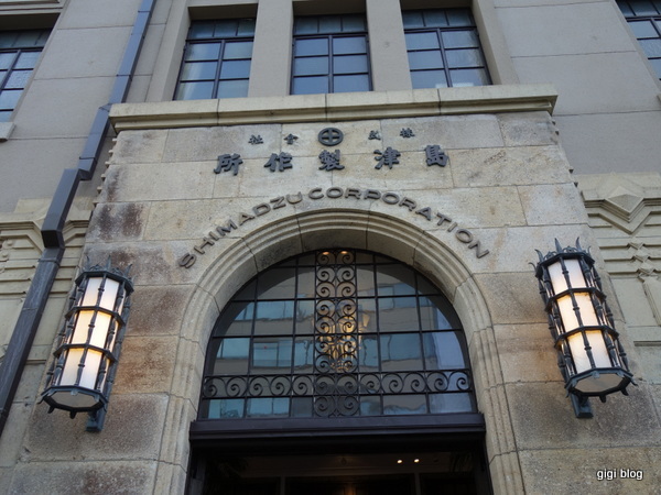 f0374868_08523584.jpg
