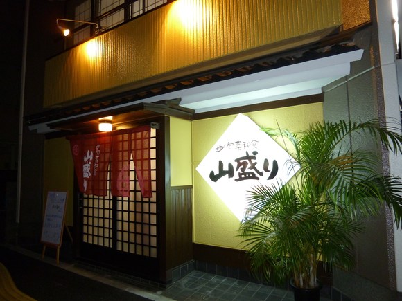 c0253669_15242768.jpg