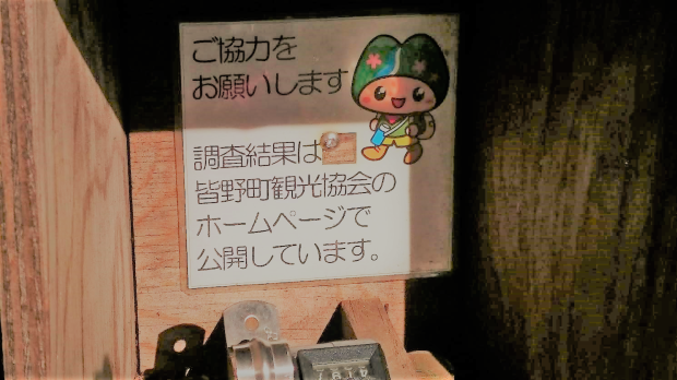 b0346378_16103263.png