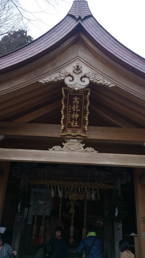 新潟県長岡市「高龍神社」_c0322483_16293791.jpg