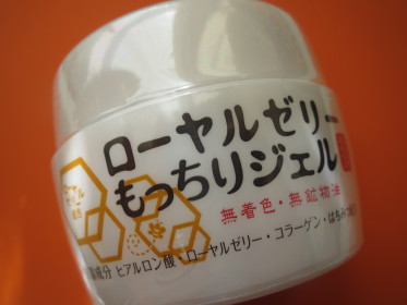 c0172698_117611.jpg
