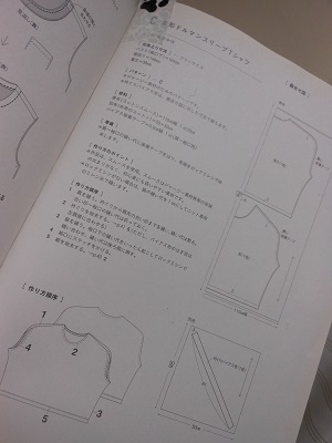 f0372998_18492817.jpg